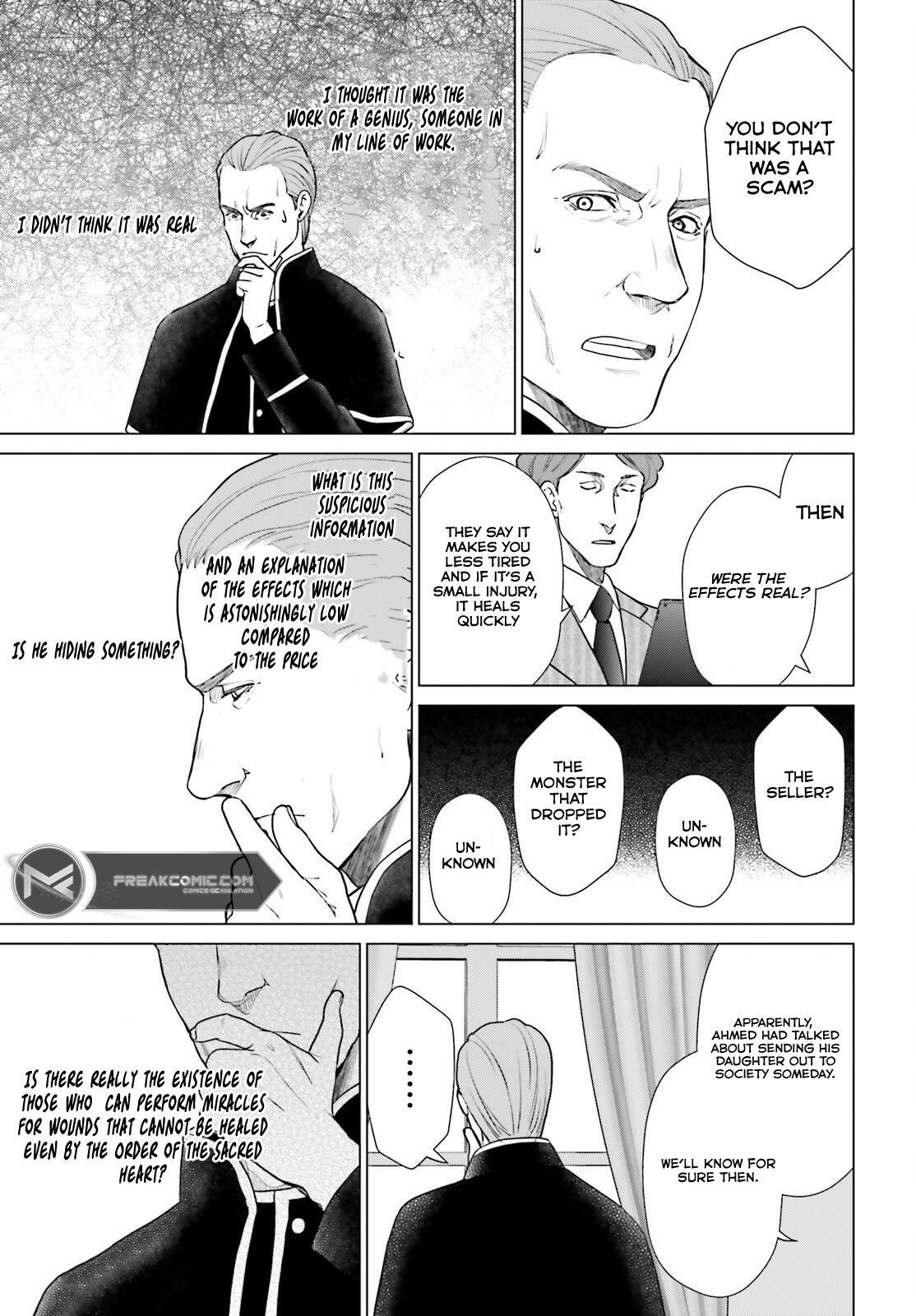 D Genesis: Dungeon ga Dekite 3-nen Chap 34 - Next Chap 35