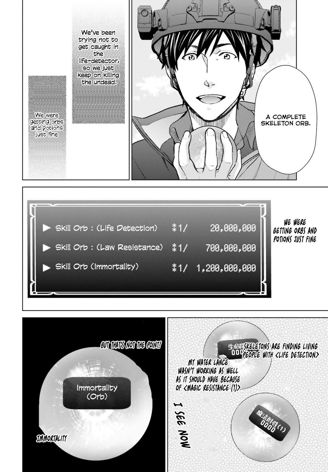 D Genesis: Dungeon ga Dekite 3-nen Chap 34 - Next Chap 35