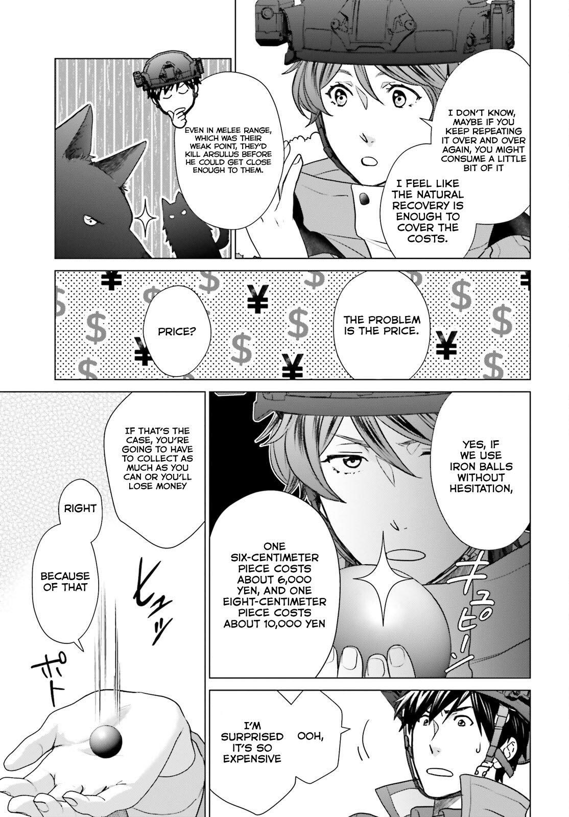 D Genesis: Dungeon ga Dekite 3-nen Chap 34 - Next Chap 35