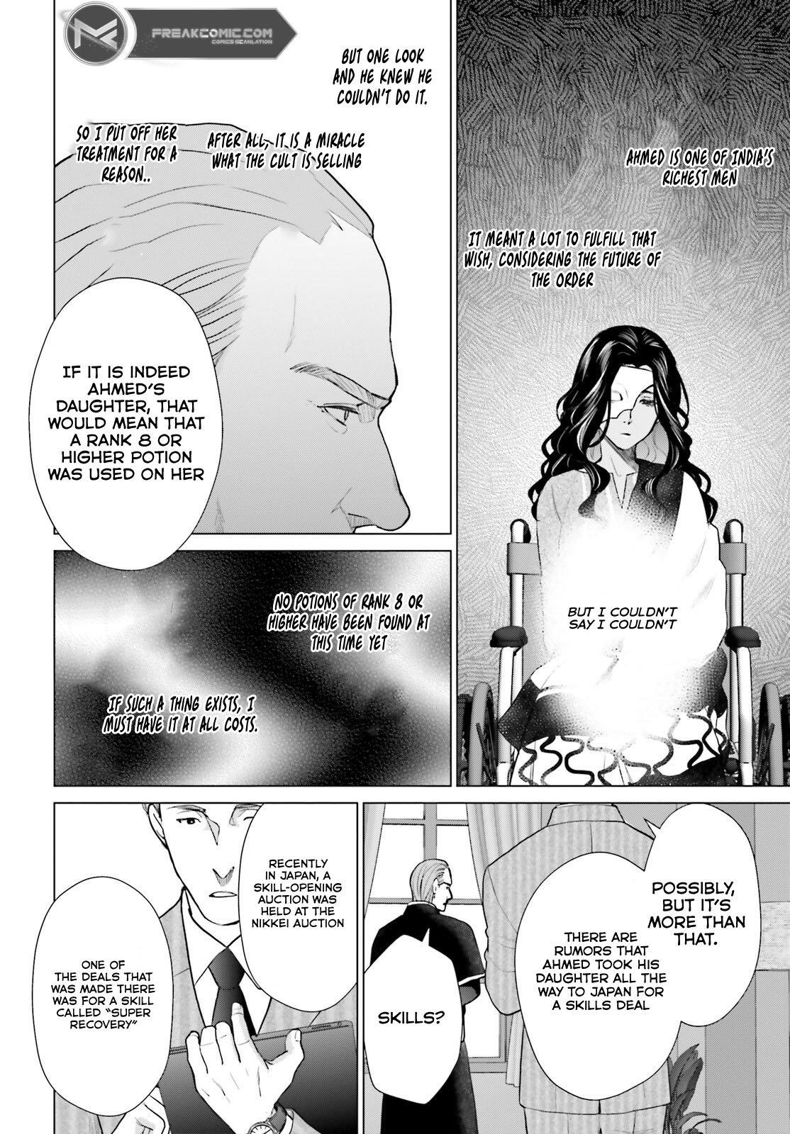 D Genesis: Dungeon ga Dekite 3-nen Chap 34 - Next Chap 35