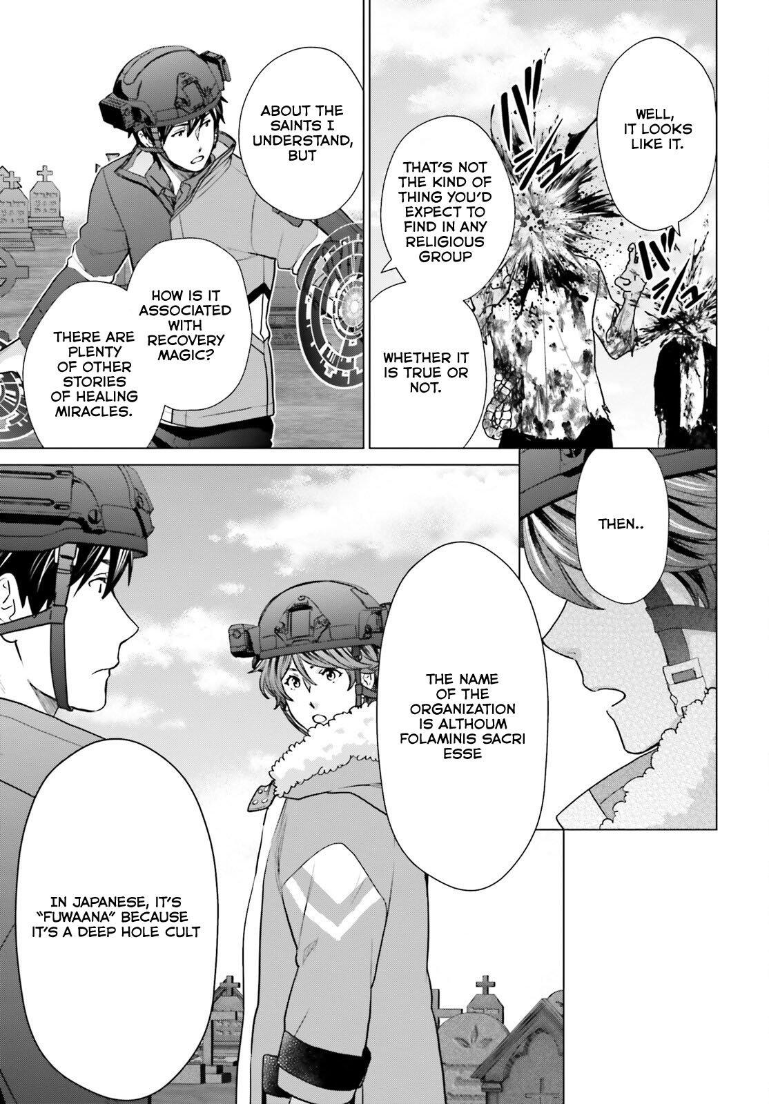 D Genesis: Dungeon ga Dekite 3-nen Chap 34 - Next Chap 35