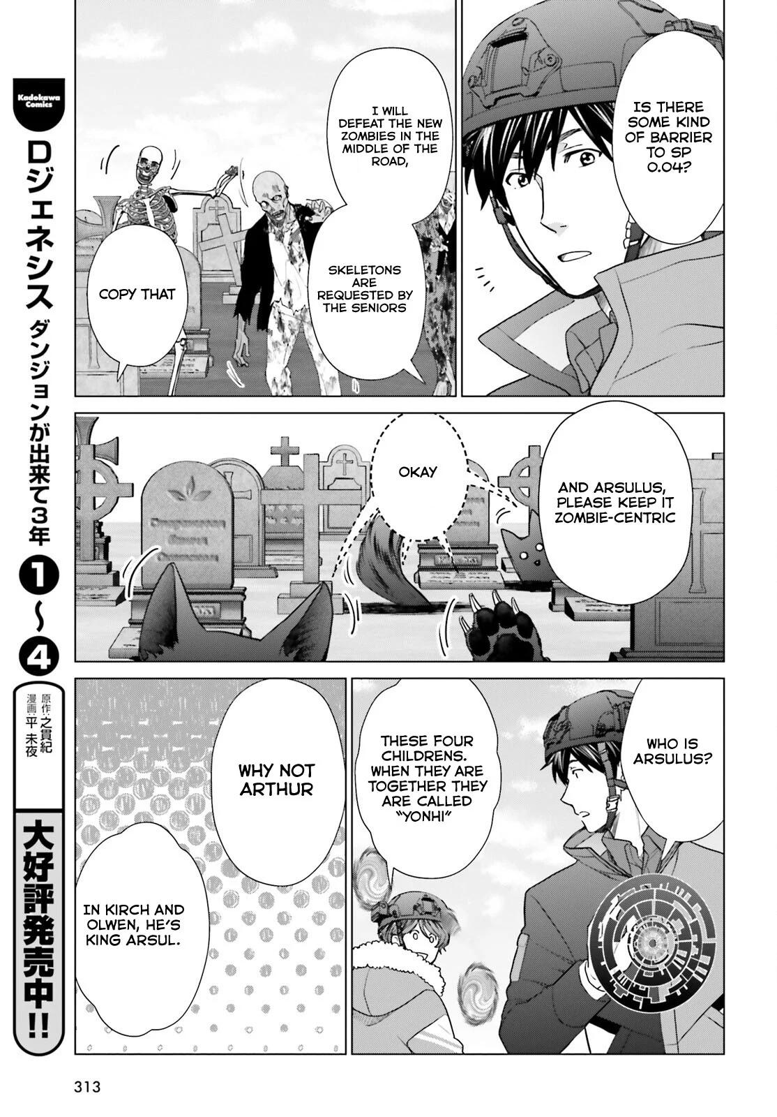 D Genesis: Dungeon ga Dekite 3-nen Chap 34 - Next Chap 35
