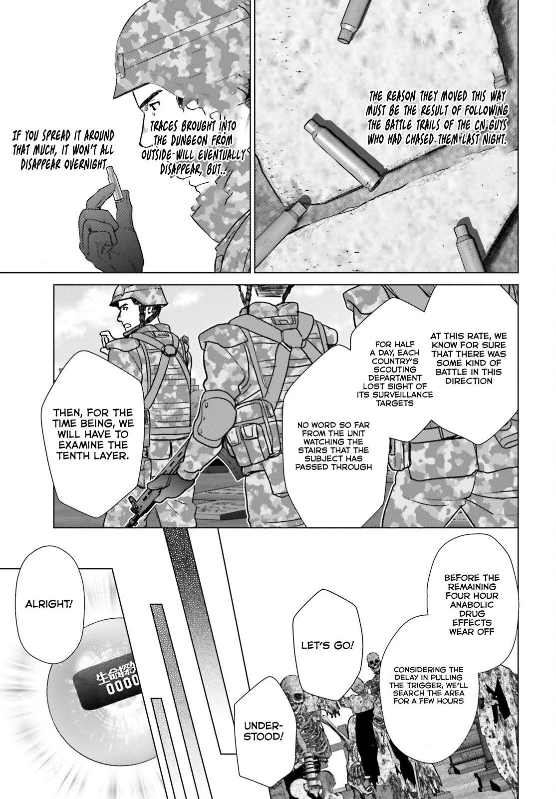 D Genesis: Dungeon ga Dekite 3-nen Chap 34 - Next Chap 35