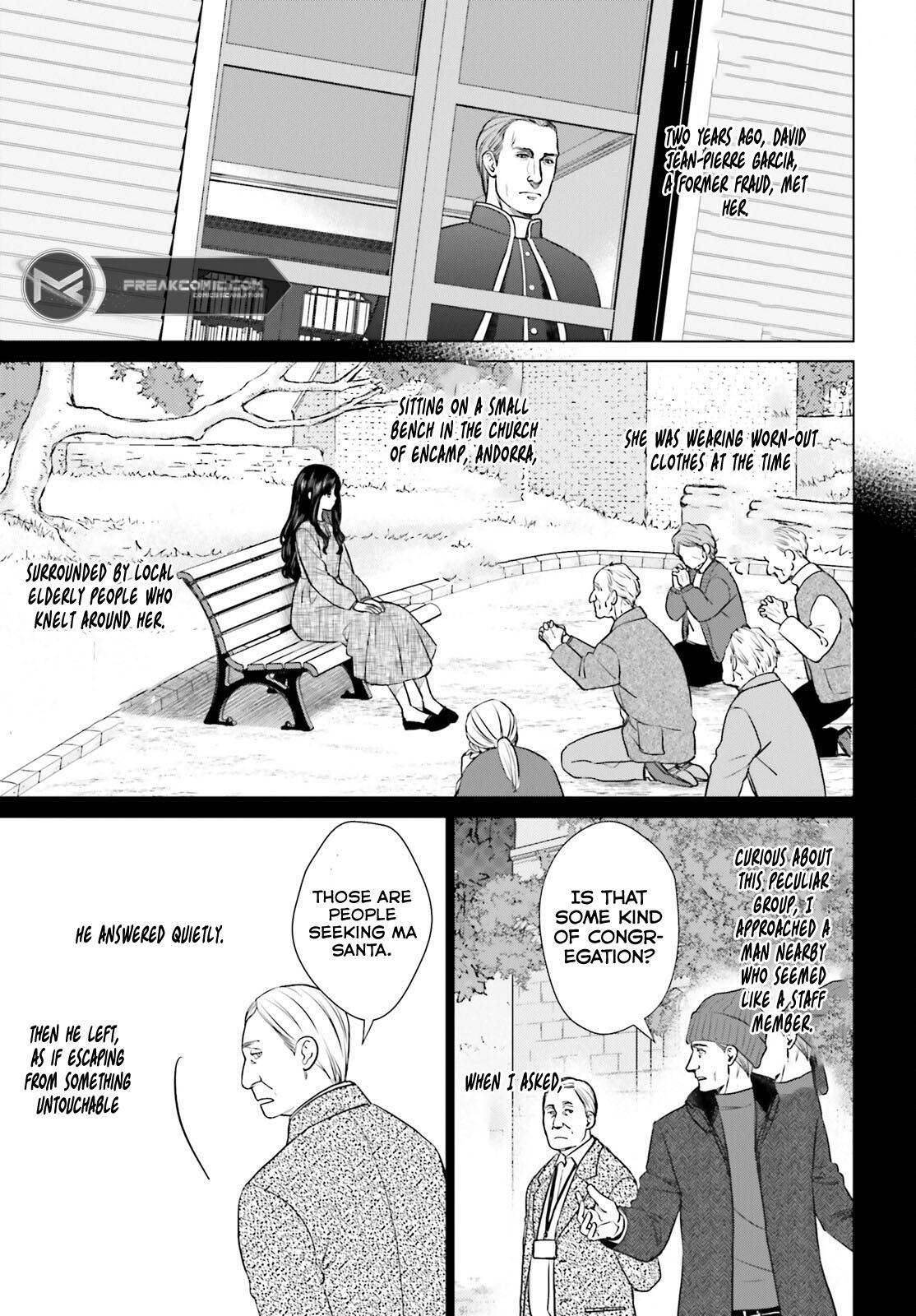 D Genesis: Dungeon ga Dekite 3-nen Chap 35 - Next Chap 36