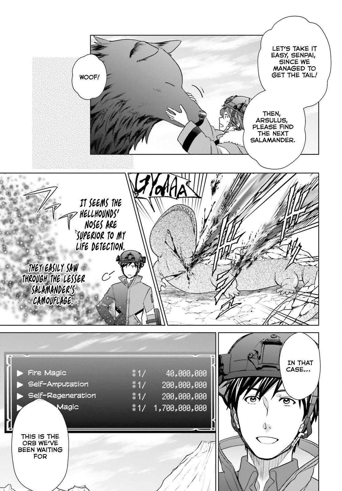 D Genesis: Dungeon ga Dekite 3-nen Chap 35 - Next Chap 36