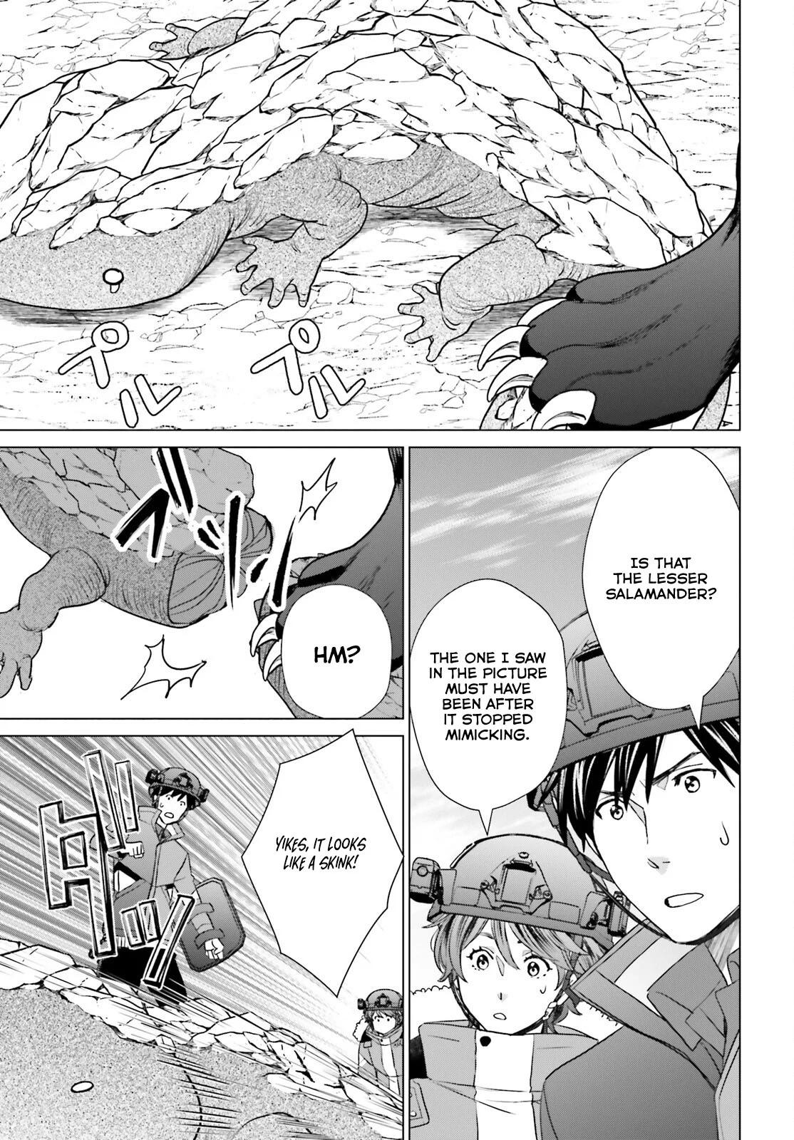 D Genesis: Dungeon ga Dekite 3-nen Chap 35 - Next Chap 36