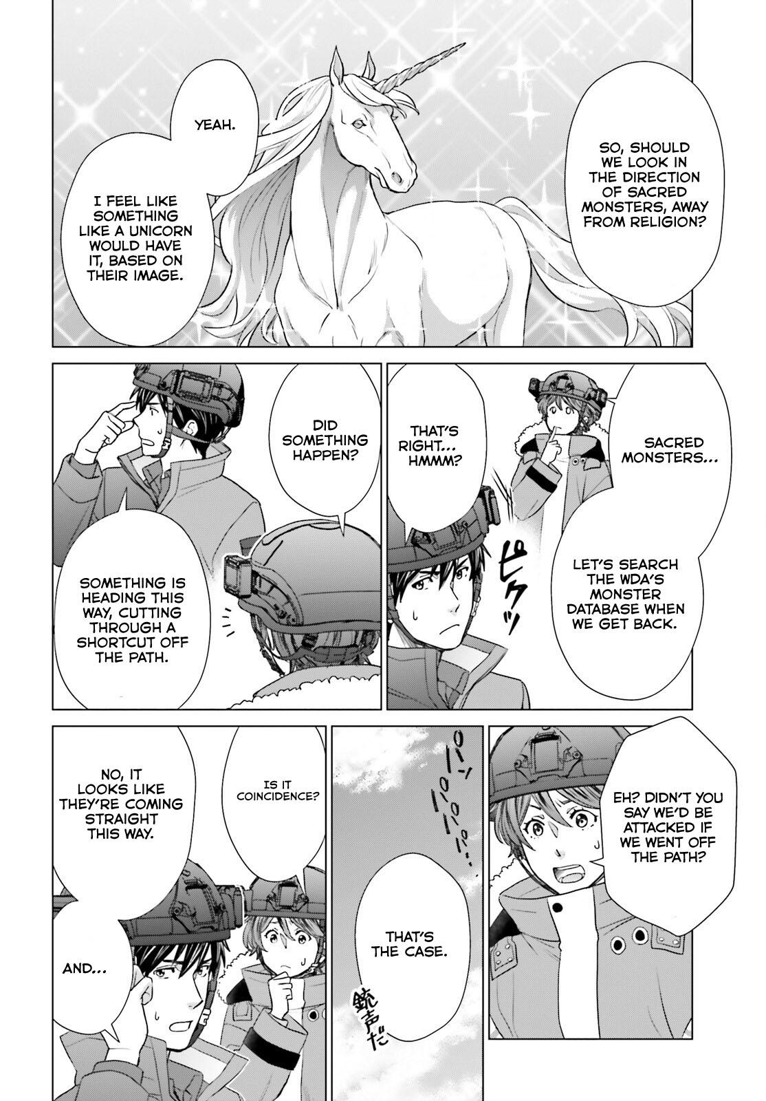 D Genesis: Dungeon ga Dekite 3-nen Chap 35 - Next Chap 36