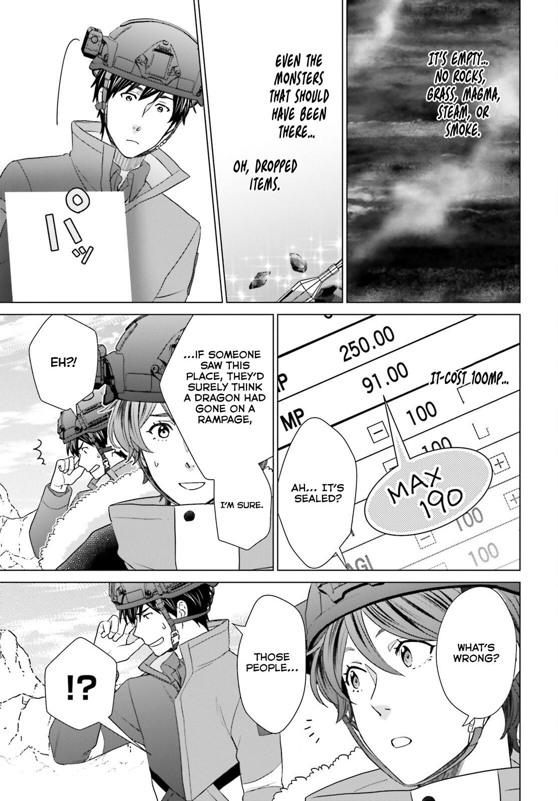 D Genesis: Dungeon ga Dekite 3-nen Chap 35 - Next Chap 36