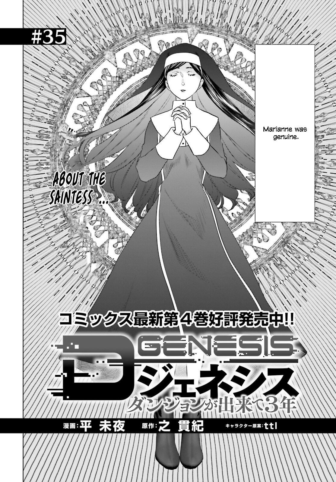 D Genesis: Dungeon ga Dekite 3-nen Chap 35 - Next Chap 36