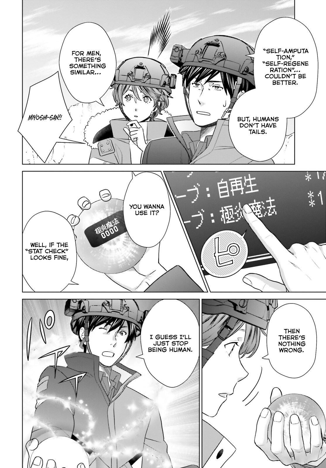 D Genesis: Dungeon ga Dekite 3-nen Chap 35 - Next Chap 36