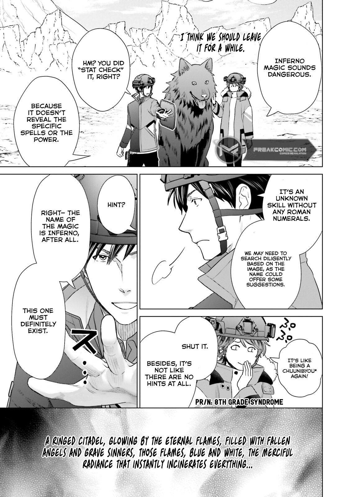 D Genesis: Dungeon ga Dekite 3-nen Chap 35 - Next Chap 36