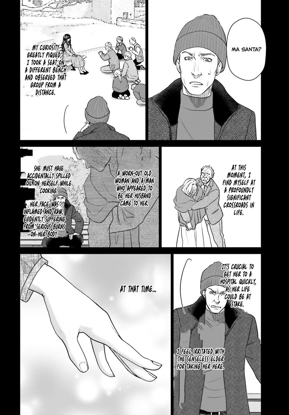 D Genesis: Dungeon ga Dekite 3-nen Chap 35 - Next Chap 36