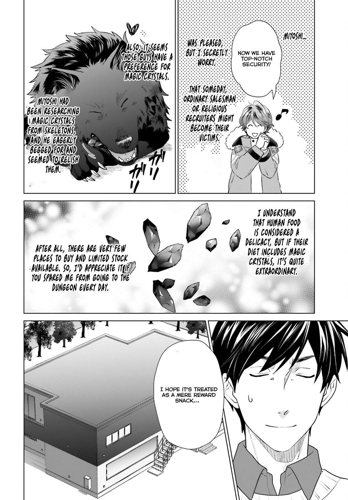 D Genesis: Dungeon ga Dekite 3-nen Chap 36 - Next Chap 37