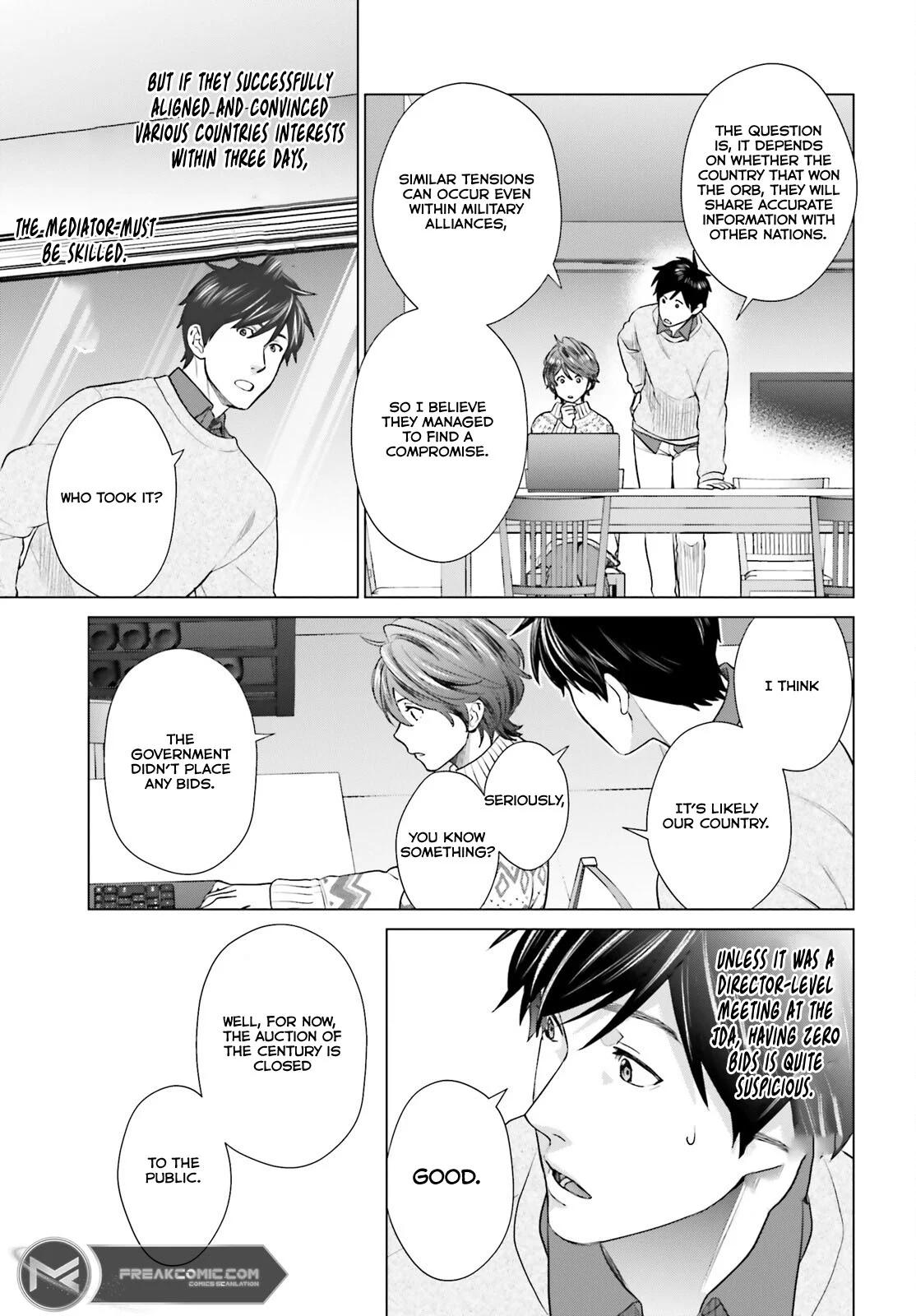 D Genesis: Dungeon ga Dekite 3-nen Chap 36 - Next Chap 37