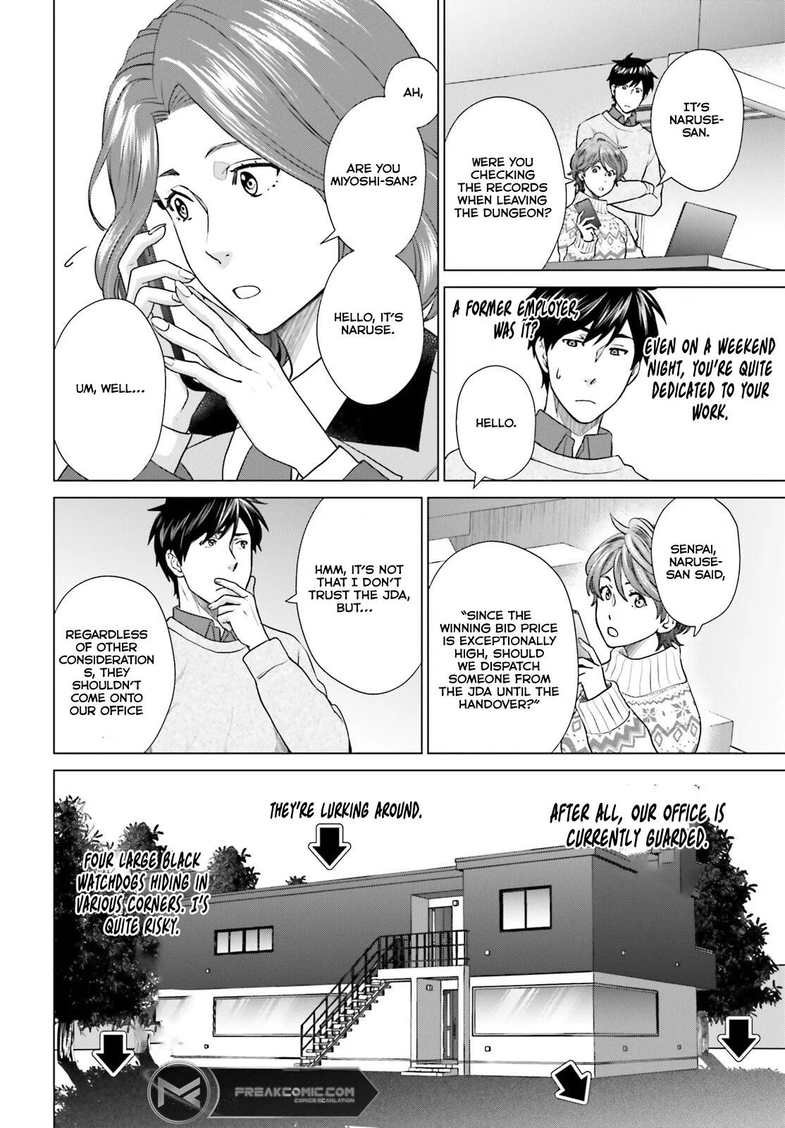 D Genesis: Dungeon ga Dekite 3-nen Chap 36 - Next Chap 37