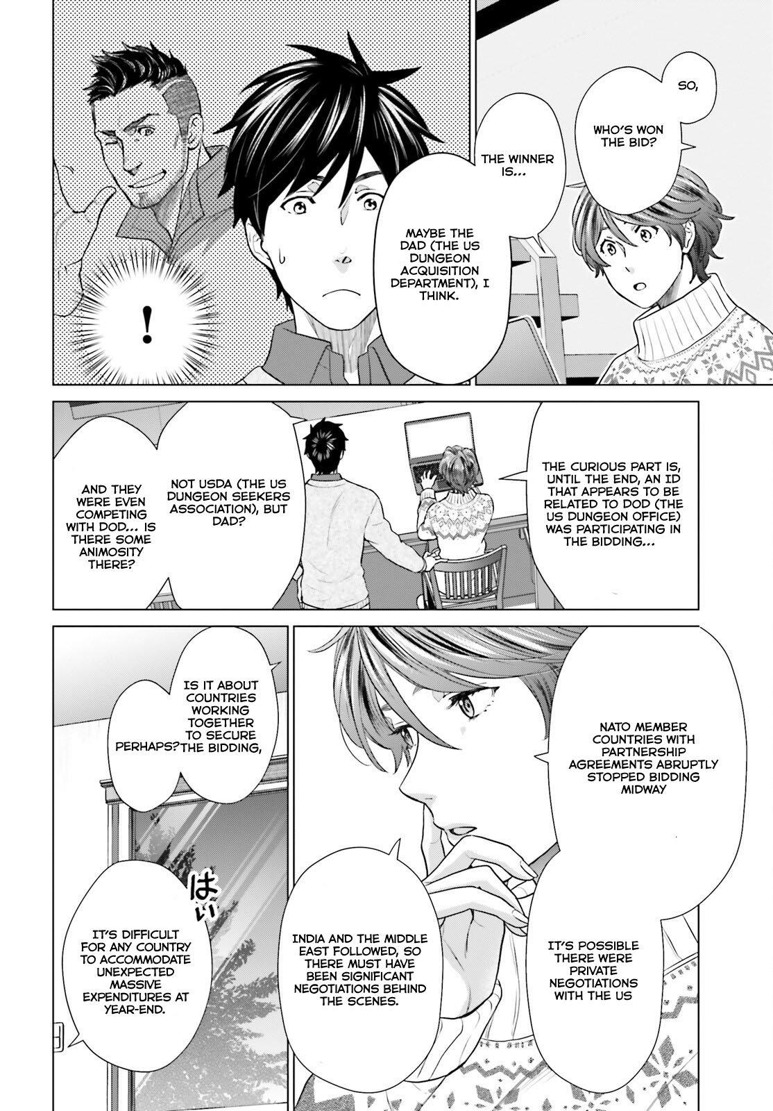 D Genesis: Dungeon ga Dekite 3-nen Chap 36 - Next Chap 37