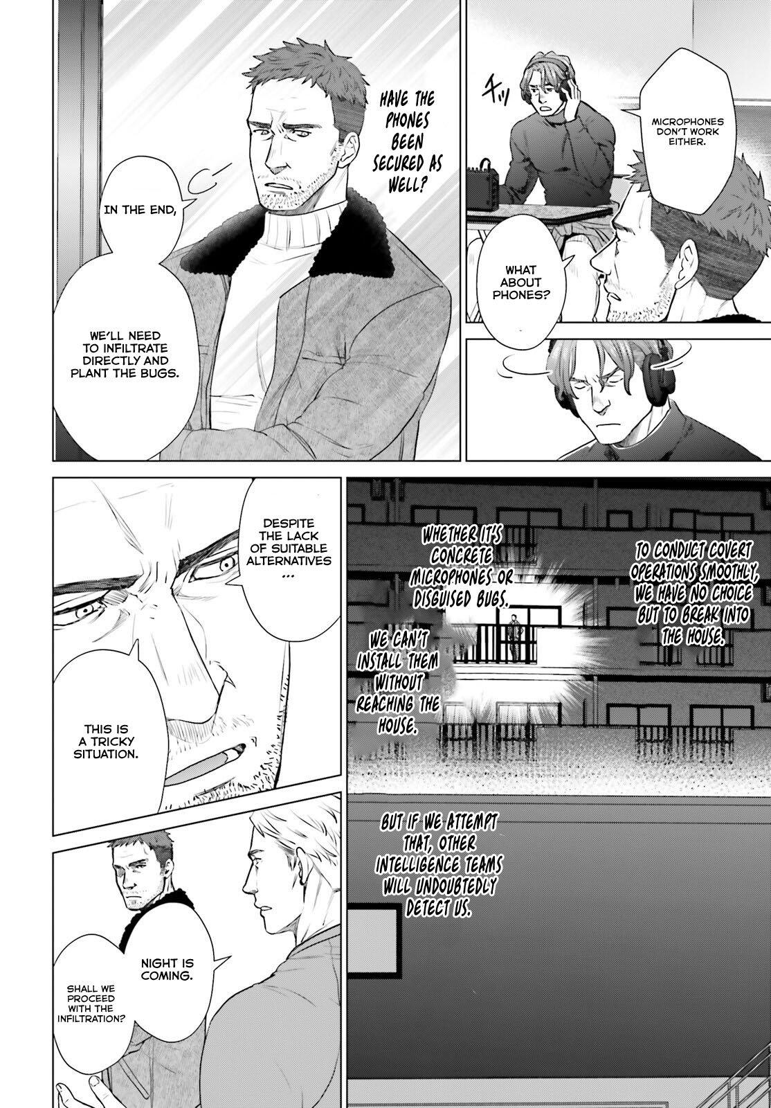 D Genesis: Dungeon ga Dekite 3-nen Chap 36 - Next Chap 37