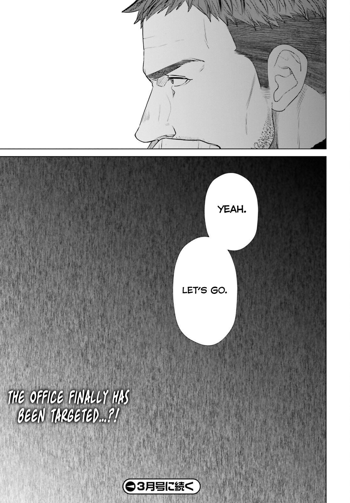 D Genesis: Dungeon ga Dekite 3-nen Chap 36 - Next Chap 37