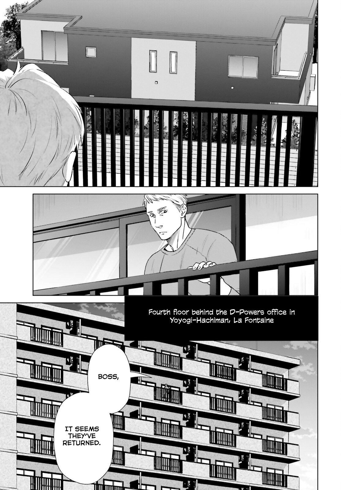 D Genesis: Dungeon ga Dekite 3-nen Chap 36 - Next Chap 37