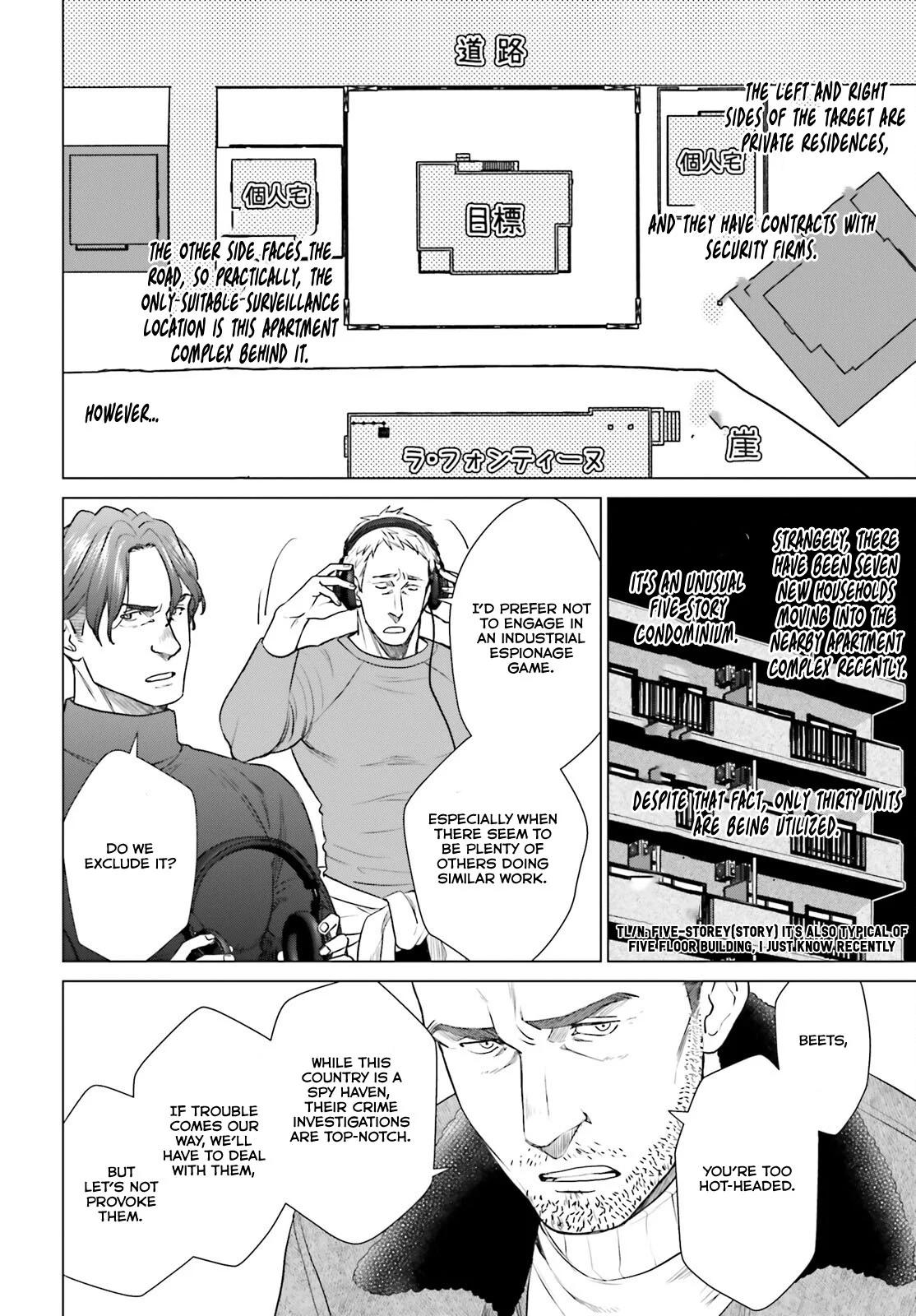 D Genesis: Dungeon ga Dekite 3-nen Chap 36 - Next Chap 37