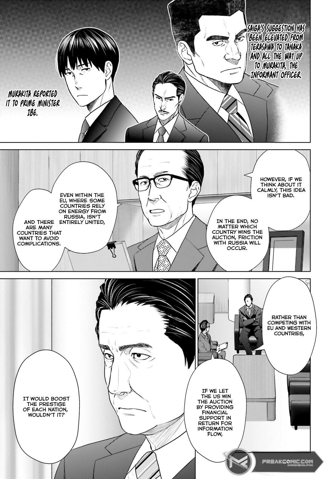 D Genesis: Dungeon ga Dekite 3-nen Chap 36 - Next Chap 37