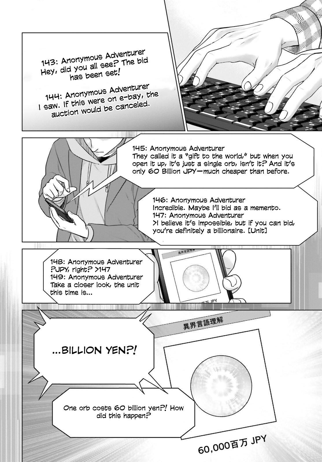 D Genesis: Dungeon ga Dekite 3-nen Chap 36 - Next Chap 37