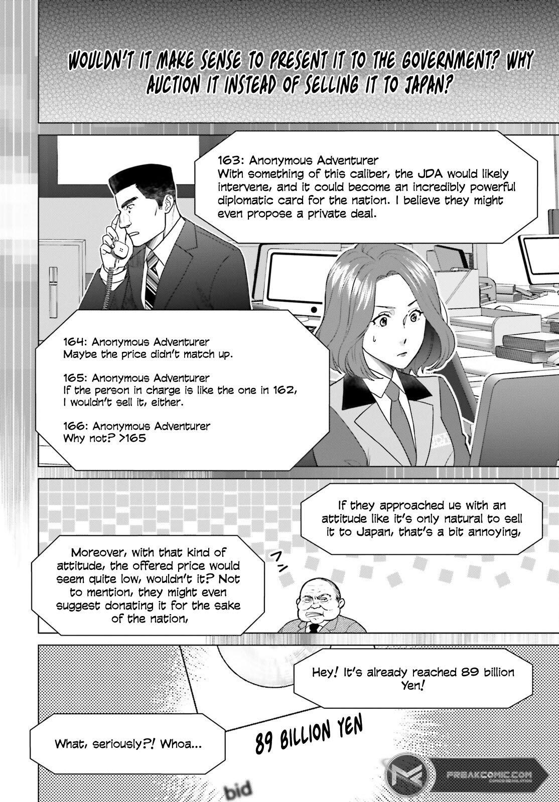 D Genesis: Dungeon ga Dekite 3-nen Chap 36 - Next Chap 37