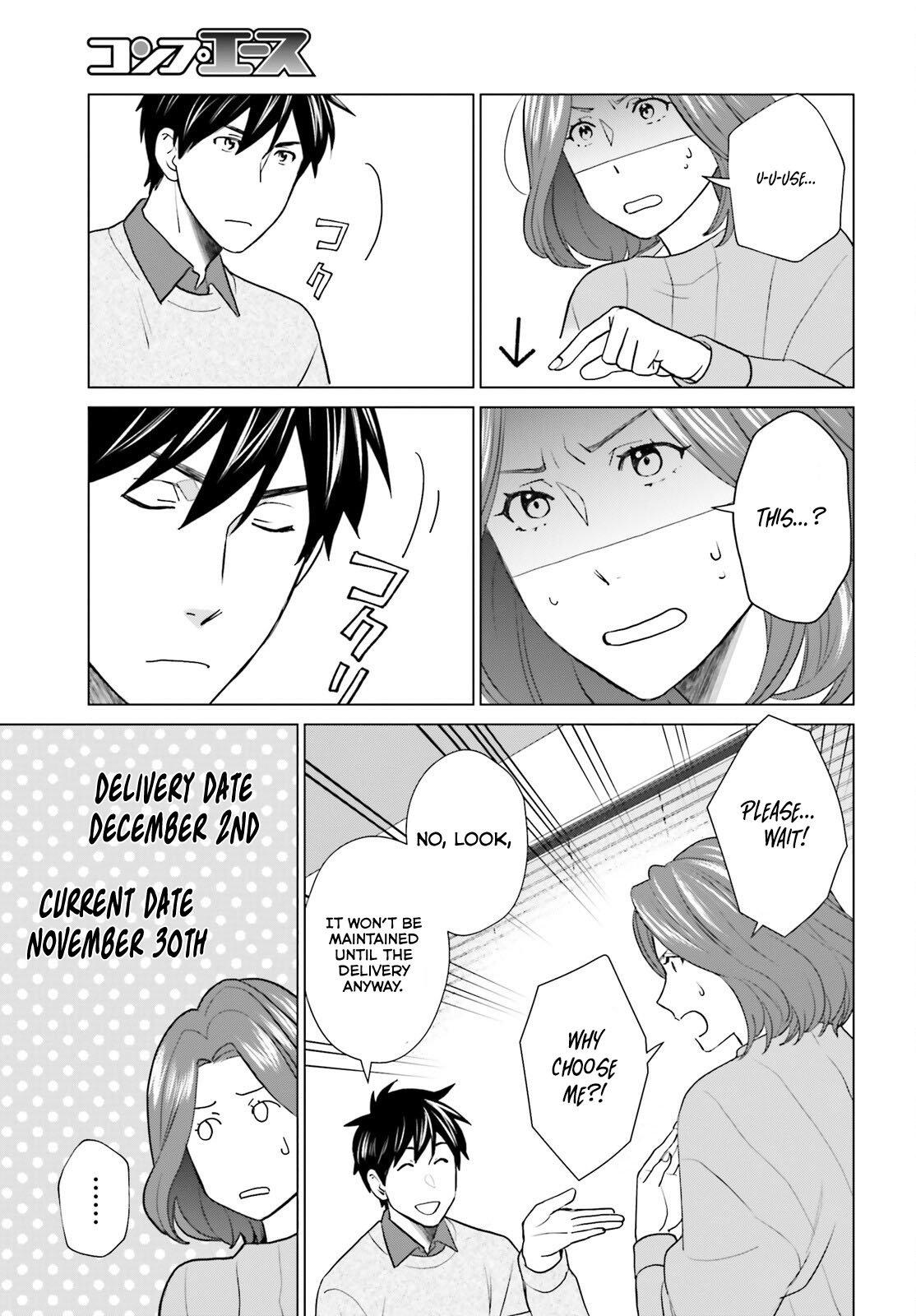 D Genesis: Dungeon ga Dekite 3-nen Chap 38 - Next Chap 39