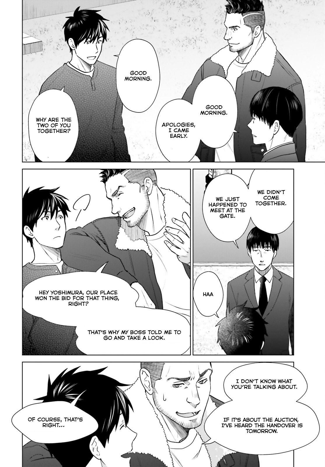 D Genesis: Dungeon ga Dekite 3-nen Chap 38 - Next Chap 39