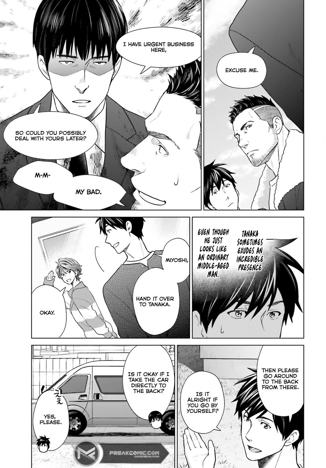 D Genesis: Dungeon ga Dekite 3-nen Chap 38 - Next Chap 39