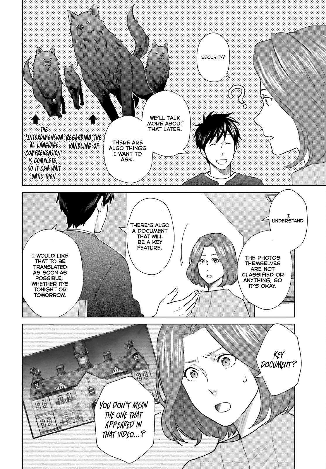 D Genesis: Dungeon ga Dekite 3-nen Chap 38 - Next Chap 39