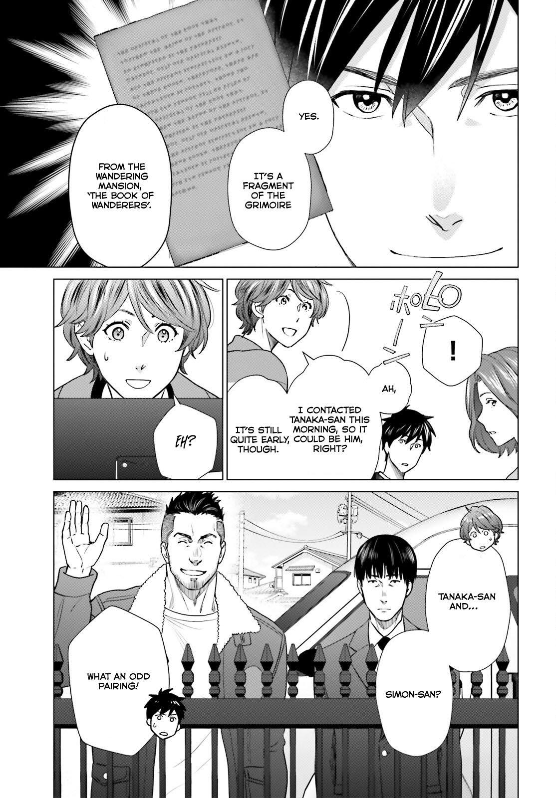 D Genesis: Dungeon ga Dekite 3-nen Chap 38 - Next Chap 39