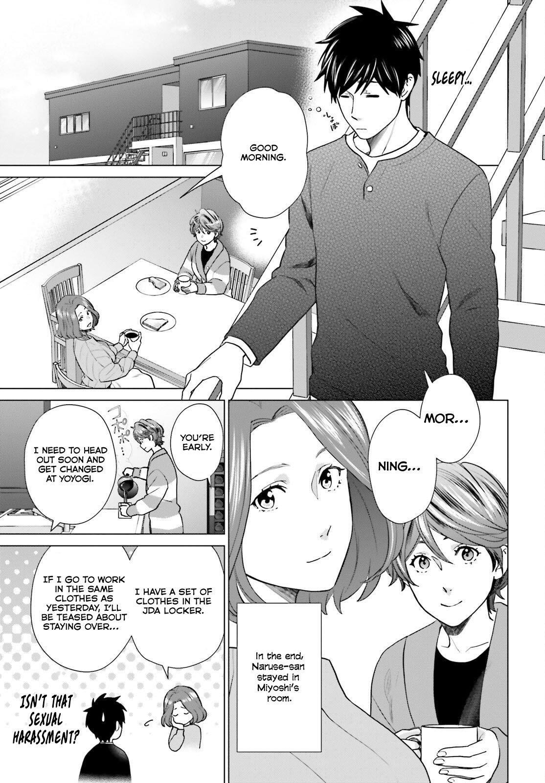D Genesis: Dungeon ga Dekite 3-nen Chap 38 - Next Chap 39