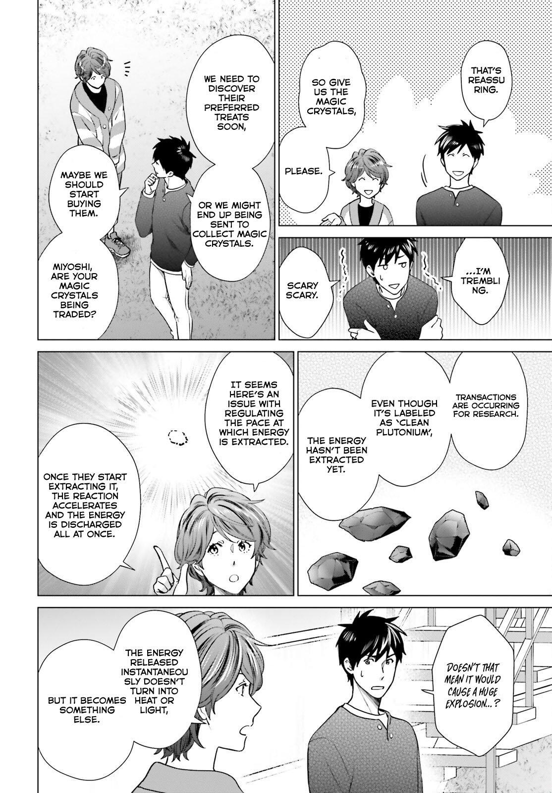 D Genesis: Dungeon ga Dekite 3-nen Chap 38 - Next Chap 39