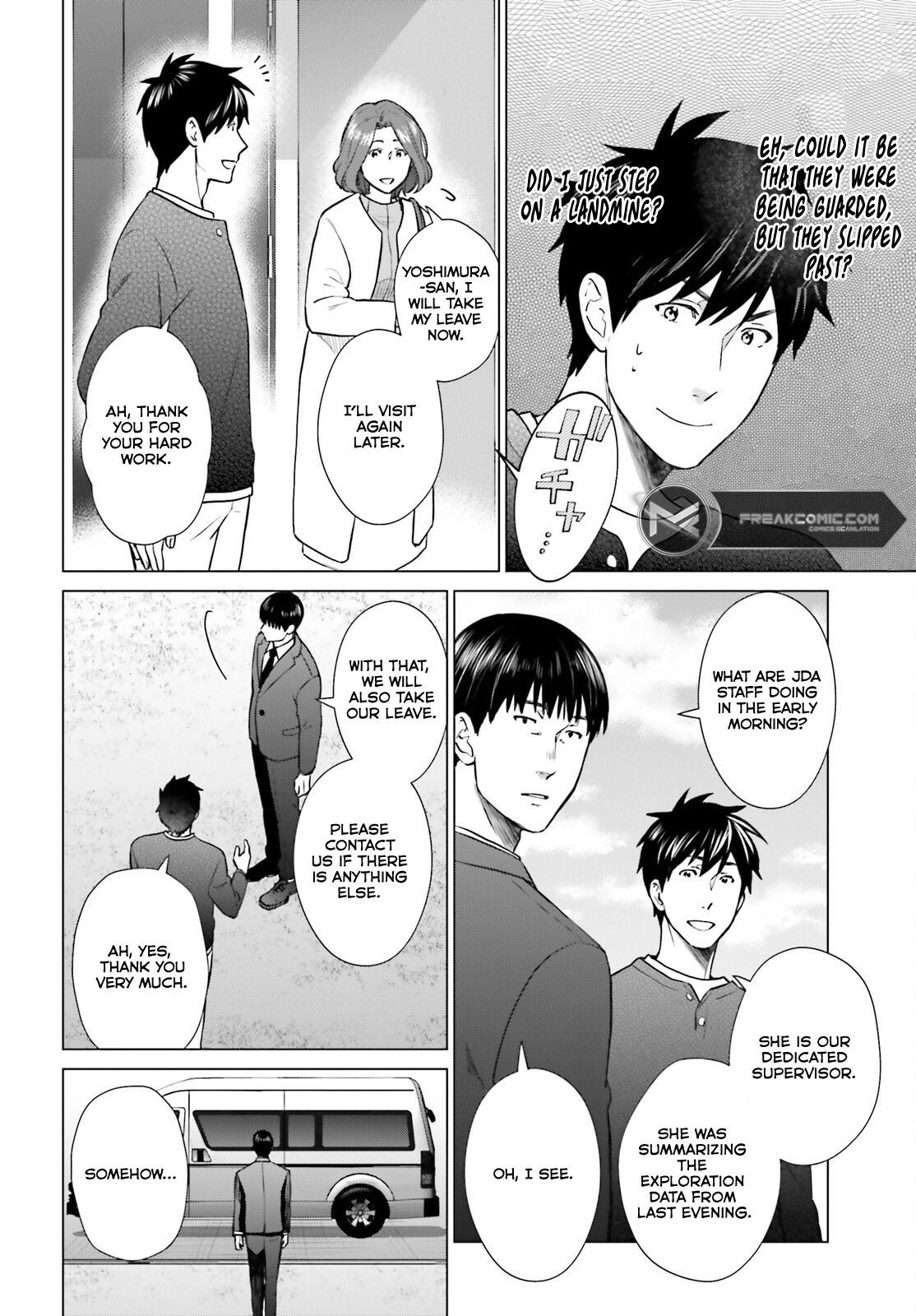 D Genesis: Dungeon ga Dekite 3-nen Chap 38 - Next Chap 39