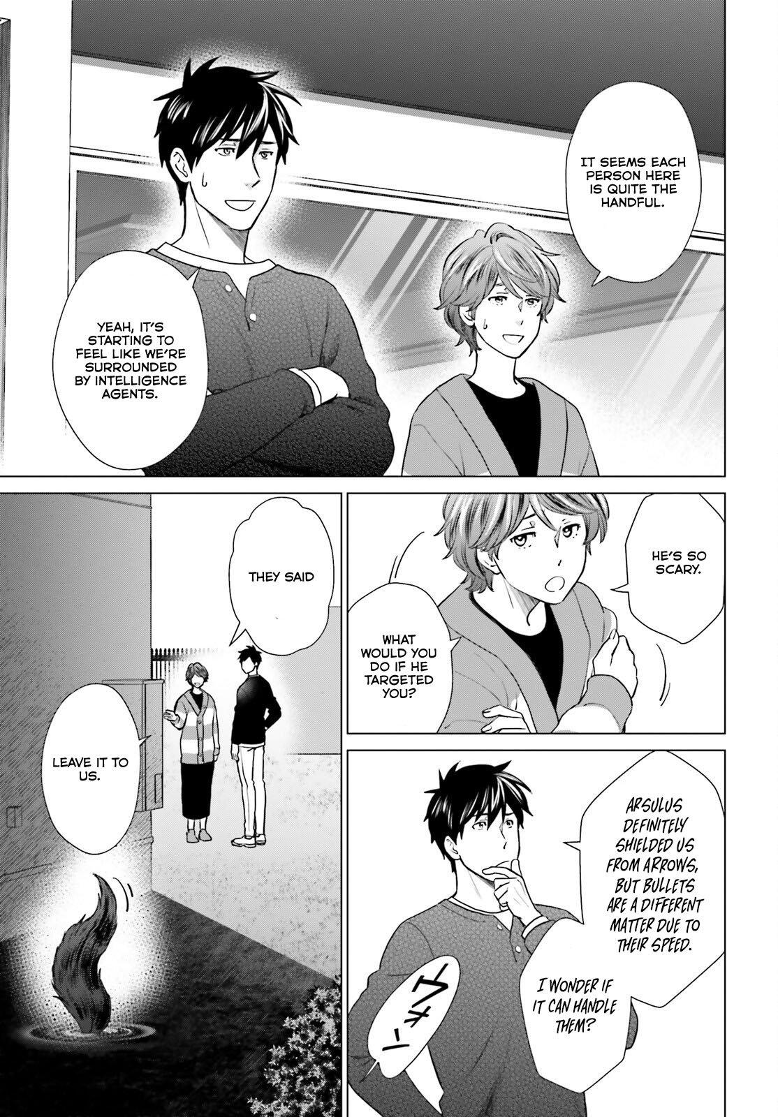 D Genesis: Dungeon ga Dekite 3-nen Chap 38 - Next Chap 39