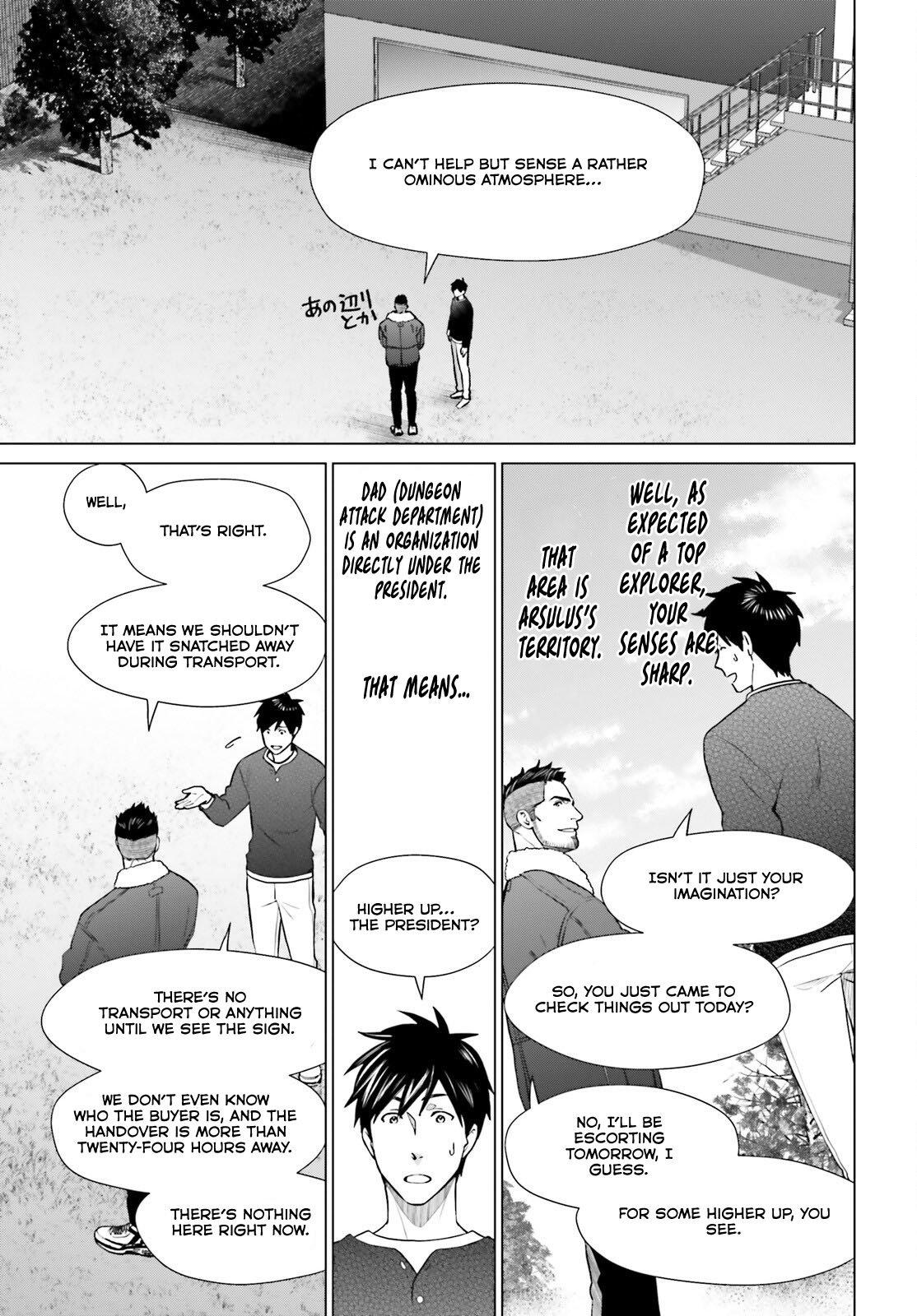 D Genesis: Dungeon ga Dekite 3-nen Chap 38 - Next Chap 39