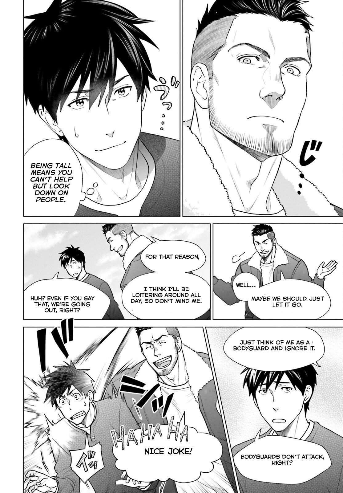 D Genesis: Dungeon ga Dekite 3-nen Chap 38 - Next Chap 39