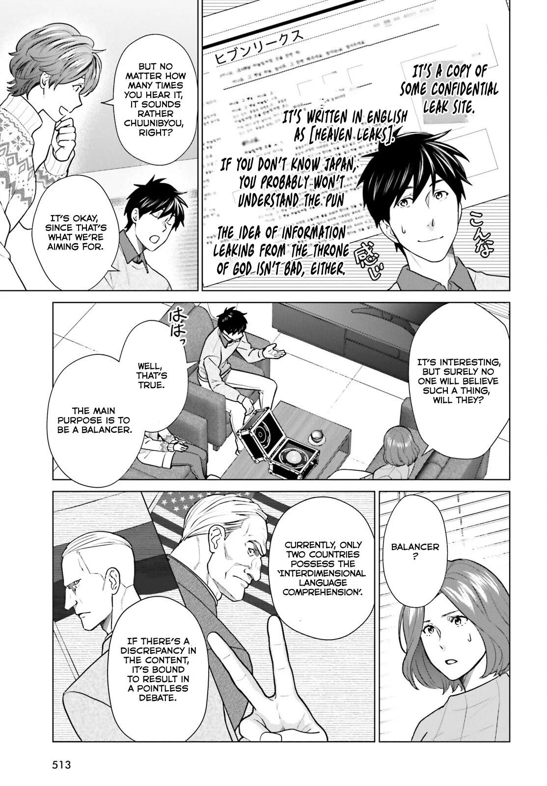 D Genesis: Dungeon ga Dekite 3-nen Chap 38 - Next Chap 39