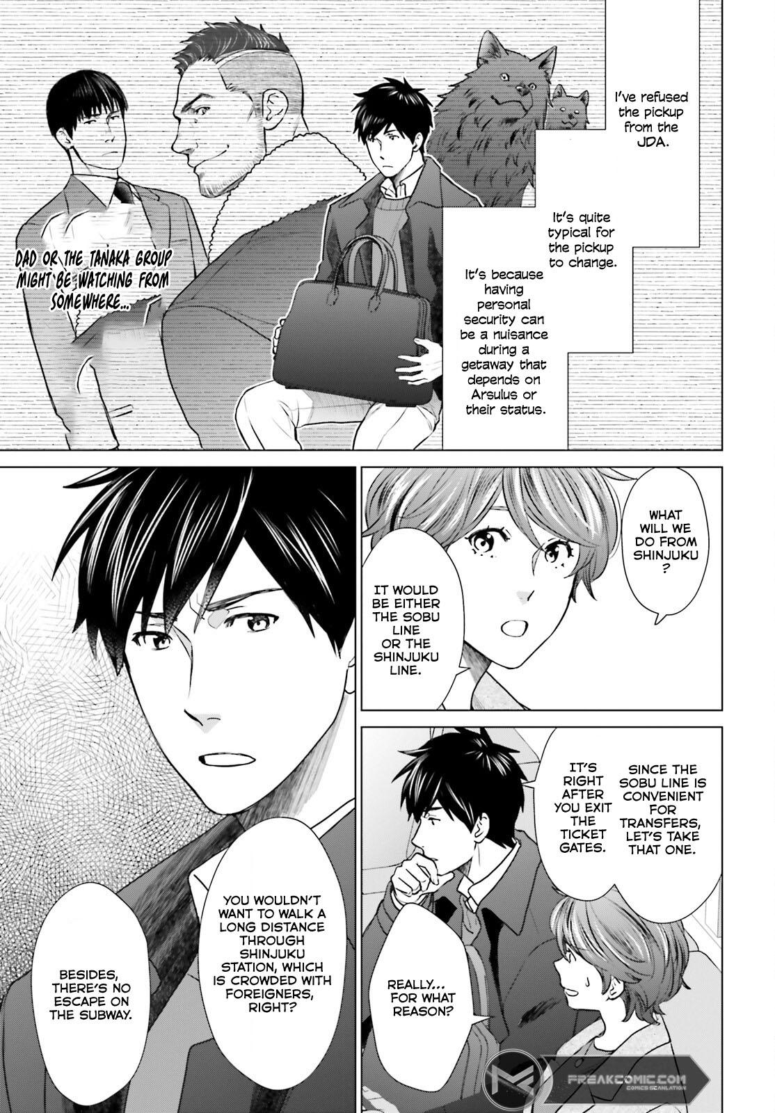 D Genesis: Dungeon ga Dekite 3-nen Chap 39 - Next Chap 40