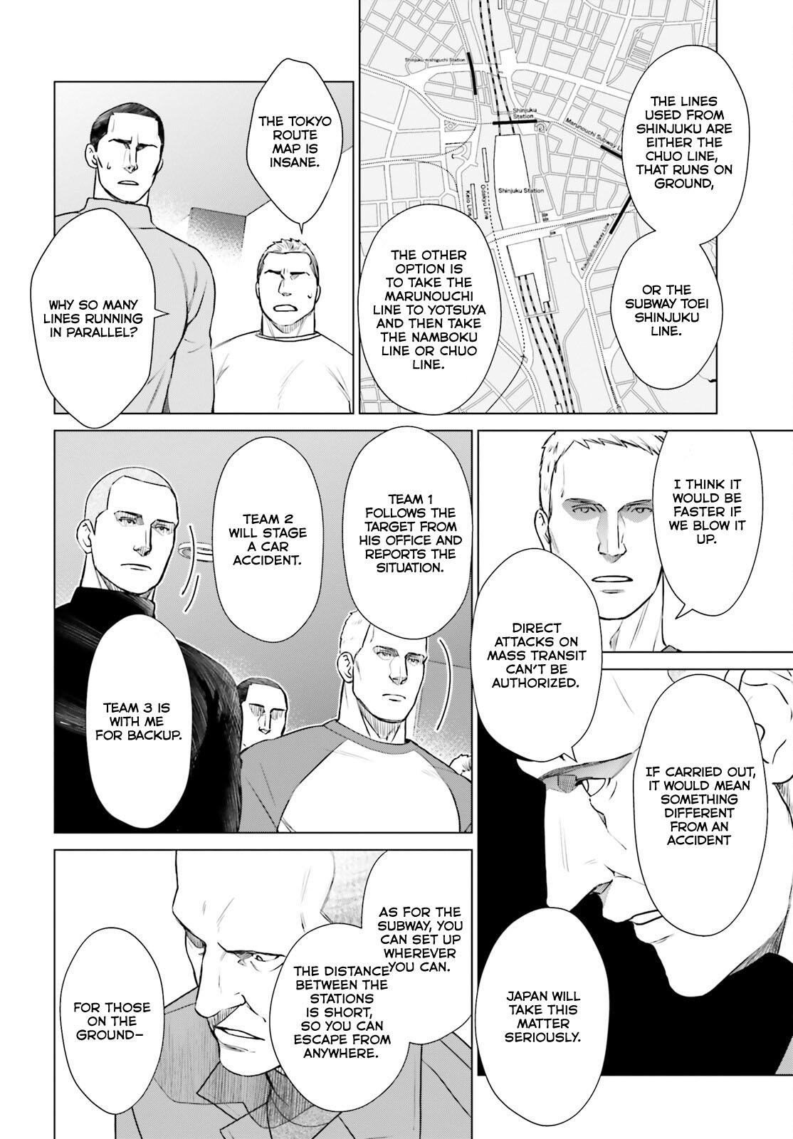 D Genesis: Dungeon ga Dekite 3-nen Chap 39 - Next Chap 40