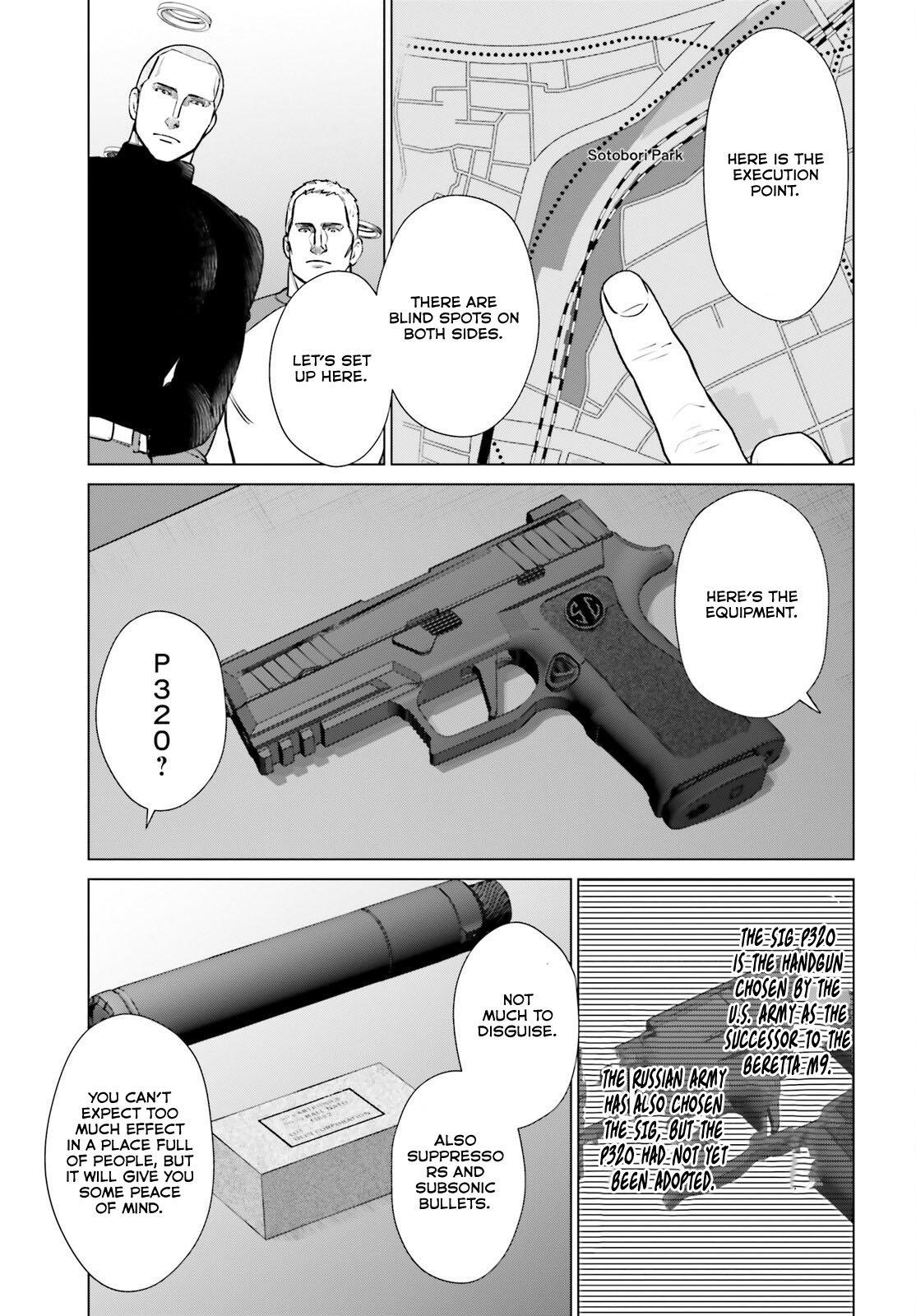 D Genesis: Dungeon ga Dekite 3-nen Chap 39 - Next Chap 40