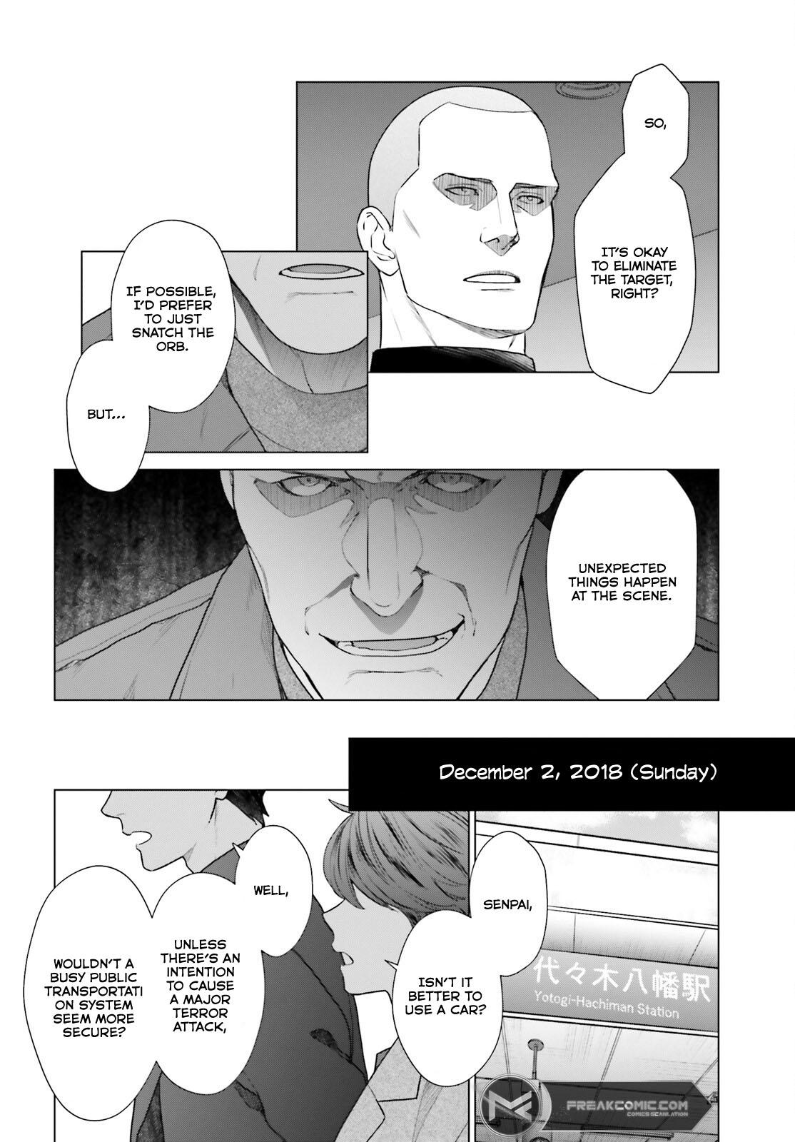 D Genesis: Dungeon ga Dekite 3-nen Chap 39 - Next Chap 40