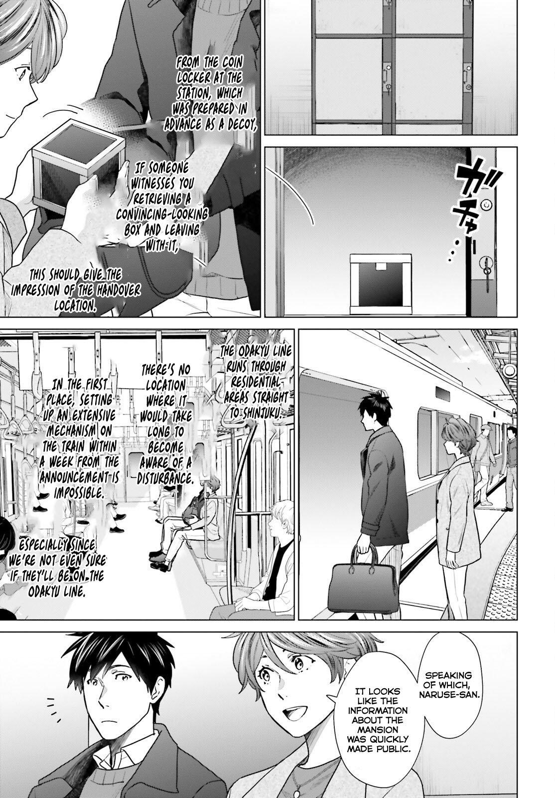 D Genesis: Dungeon ga Dekite 3-nen Chap 39 - Next Chap 40