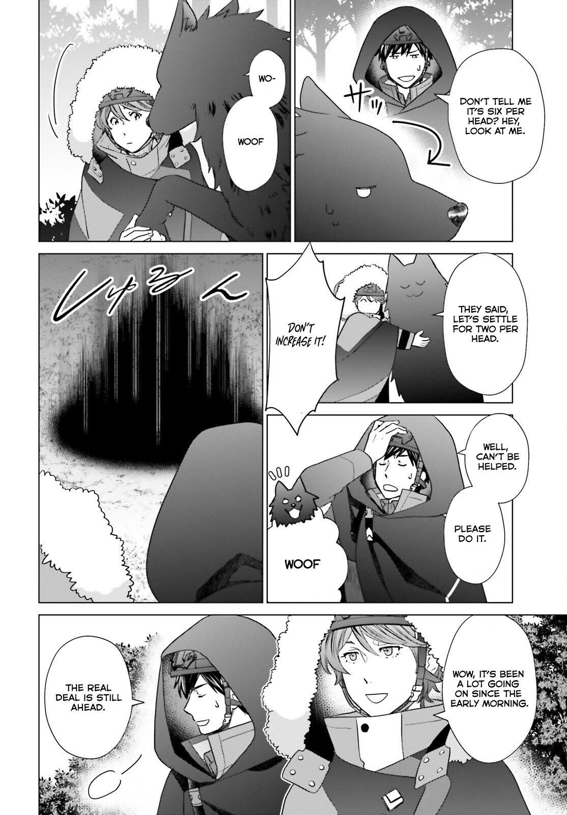 D Genesis: Dungeon ga Dekite 3-nen Chap 39 - Next Chap 40