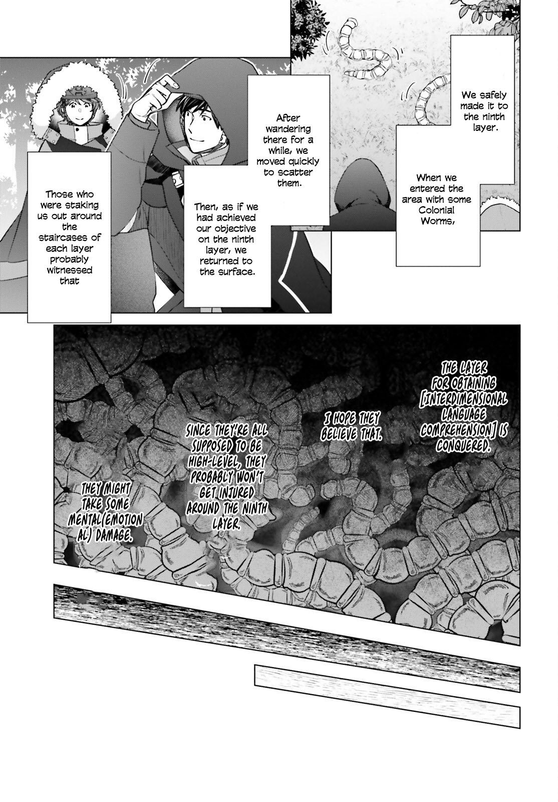 D Genesis: Dungeon ga Dekite 3-nen Chap 39 - Next Chap 40