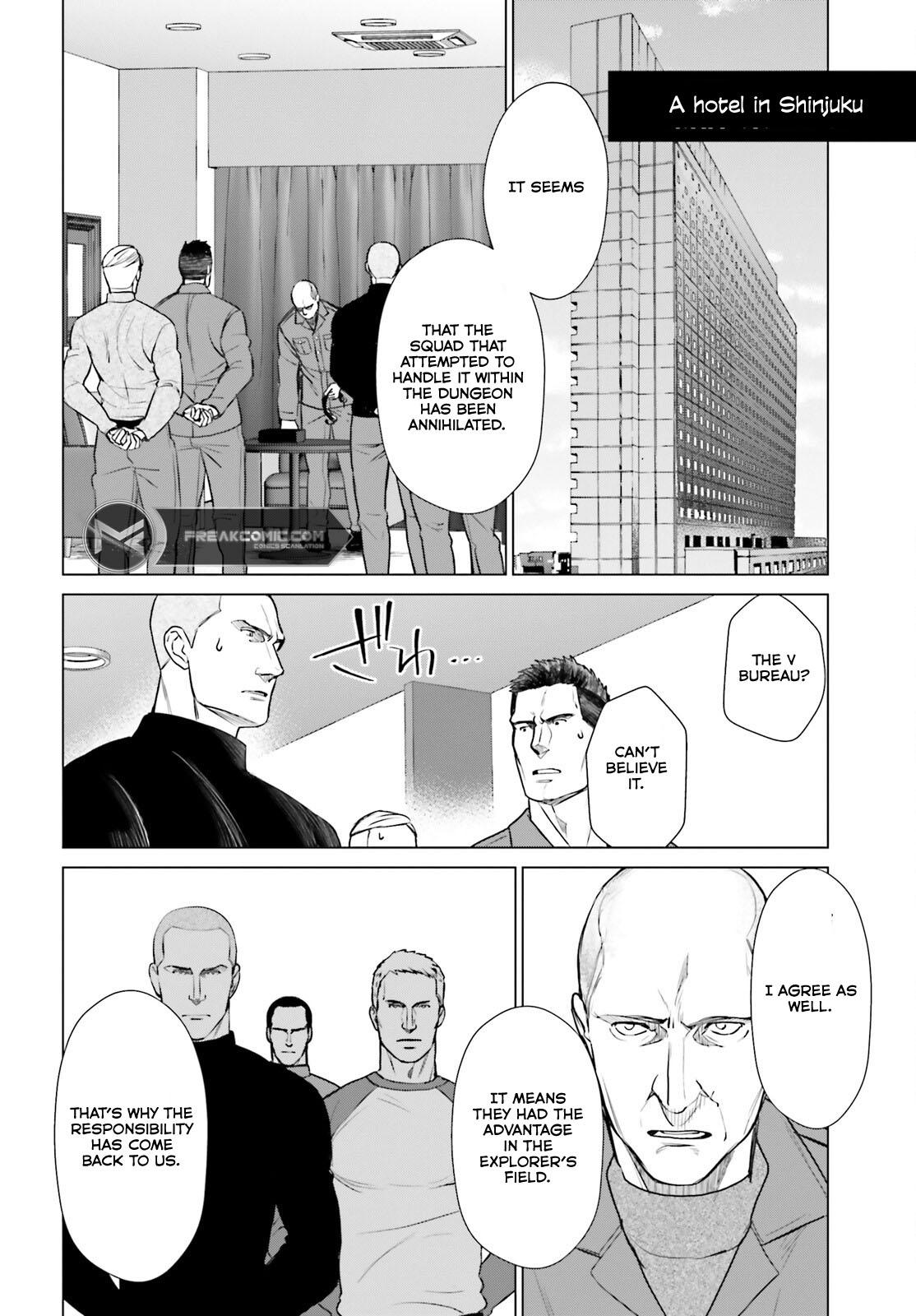 D Genesis: Dungeon ga Dekite 3-nen Chap 39 - Next Chap 40