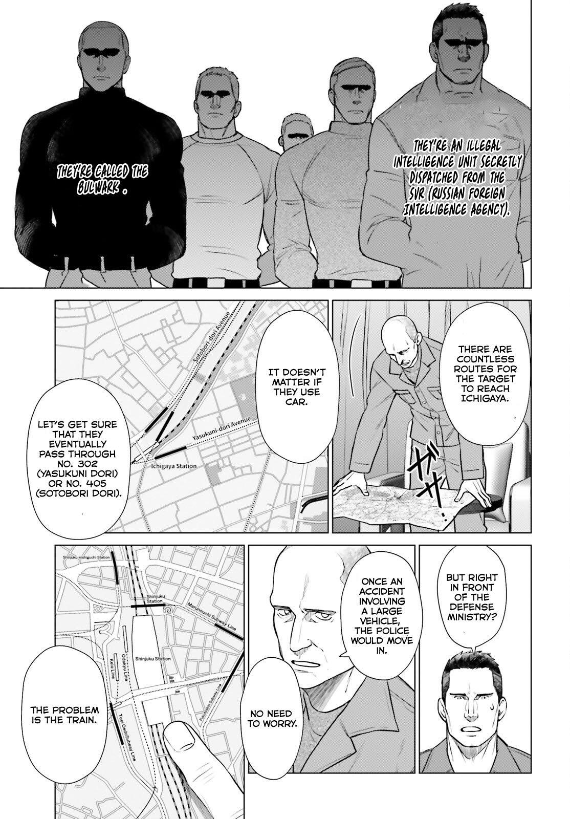 D Genesis: Dungeon ga Dekite 3-nen Chap 39 - Next Chap 40