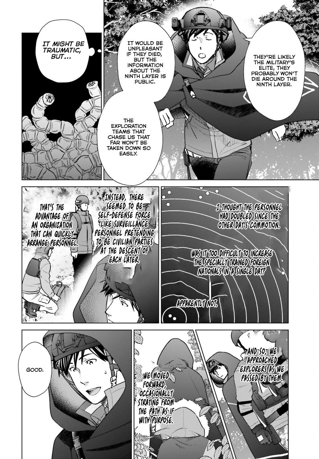 D Genesis: Dungeon ga Dekite 3-nen Chap 39 - Next Chap 40