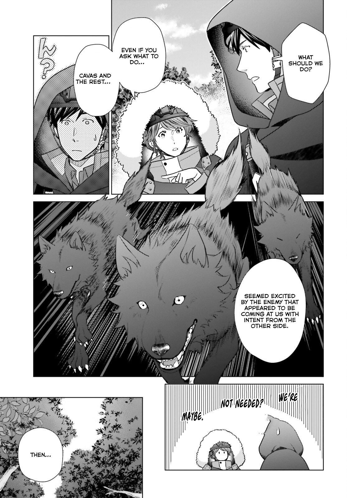D Genesis: Dungeon ga Dekite 3-nen Chap 39 - Next Chap 40